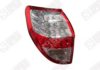 SPILU 490248 Combination Rearlight